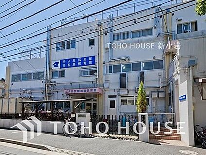 南松島保育園 468ｍ(徒歩6分)