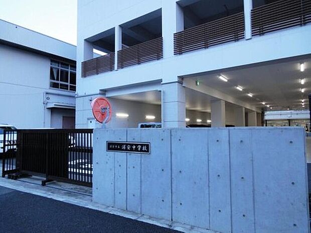 浦安市立浦安中学校（約400m）