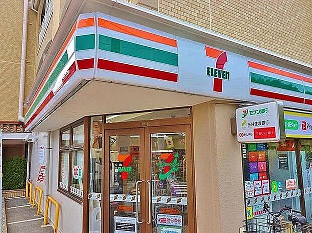 セブンイレブン江戸川南篠崎2丁目店（約434m）
