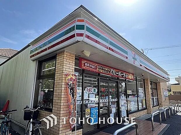 セブンイレブン葛飾六貫橋店（約791m）