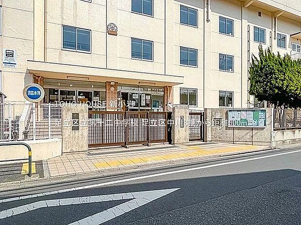 足立区立第十二中学校（約500m）