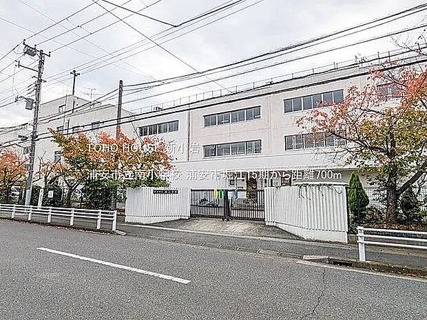 浦安市立南小学校（約390m）