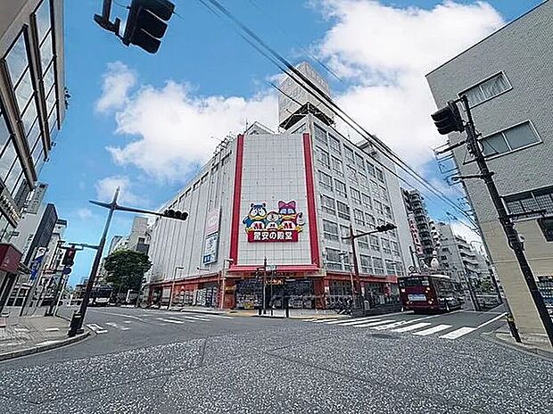 MEGAドン・キホーテ 本八幡店(約2,300m)