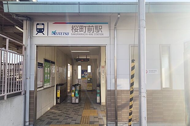 名鉄西尾線「桜町前」駅（約270m）