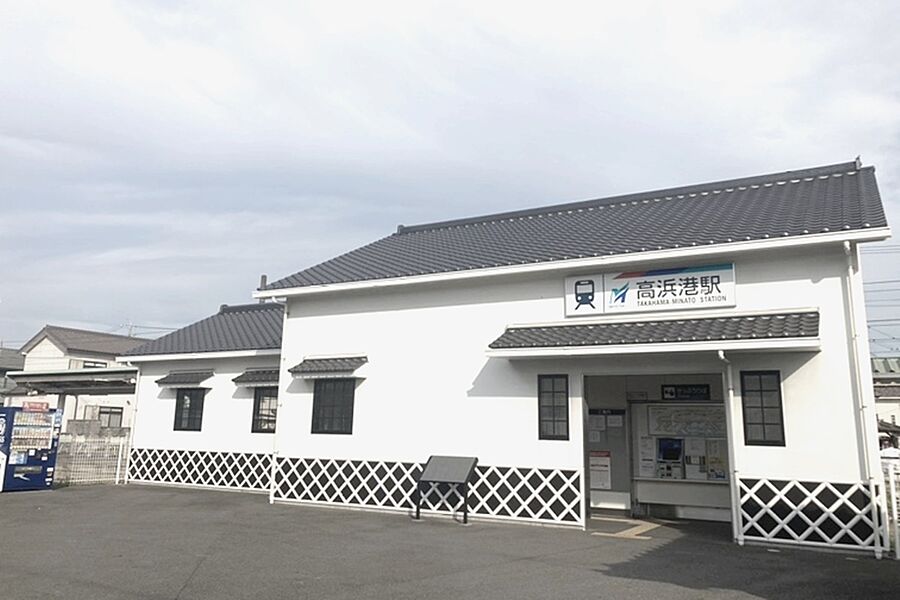 【車・交通】名鉄三河線「高浜港」駅