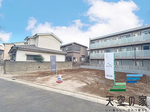 総武線「津田沼」駅徒歩圏内です。