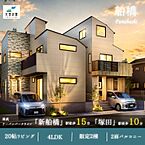 千葉県船橋市北本町2丁目：物件画像