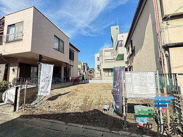 【現地写真】初めての住宅購入もお住み替えもピタットハウス西船橋14号店へ是非一度ご相談下さい。