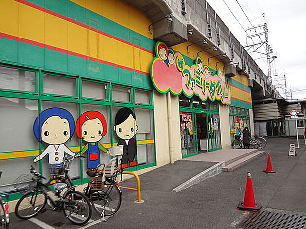 ダイソー下総中山店(約650m)