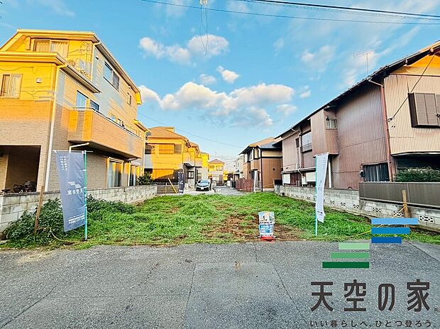 【外観】お住まい購入に向けての質問・疑問。具体的に何を準備をして進めたらいいのか?何でも質問して下さい。