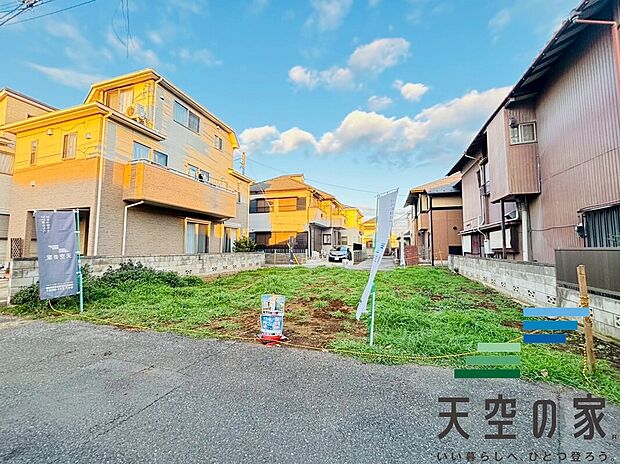 【外観】物件の陽当りや通風、周辺環境や街並みなど、資料には掲載していない情報を是非現地でご確認下さい。