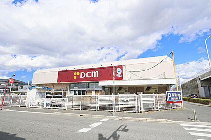 DCM東船橋店 1300m