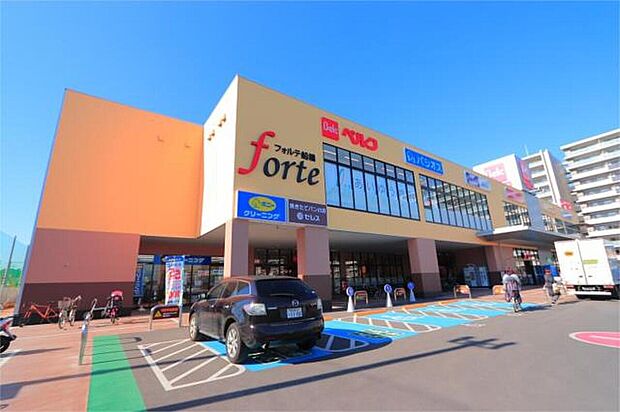 ベルクフォルテ船橋店（約1,100m）