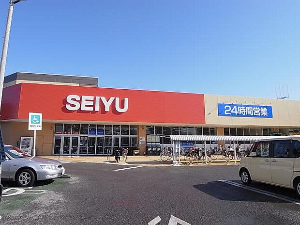 西友薬円台店（約500m）