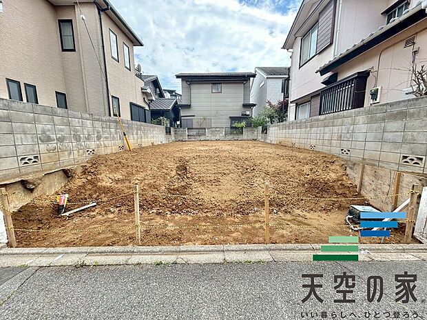 【現地写真】お住まい購入に向けての質問・疑問。具体的に何を準備をして進めたらいいのか？何でも質問して下さい。
