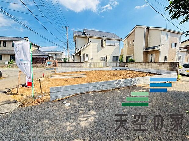 【現地写真】ここから始まる「日常」は、ご家族の大事な人生の1ページを「快適」という色合いで飾り付けしてくれます。