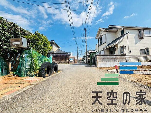 【前面道路です。】前面道路です。