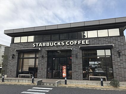  周辺環境４ スターバックス コーヒー 千葉美浜店 2000ｍ