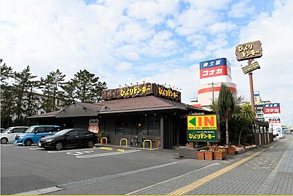 びっくりドンキー稲毛海岸店 1600ｍ