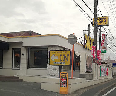 ココス八千代店 3100ｍ