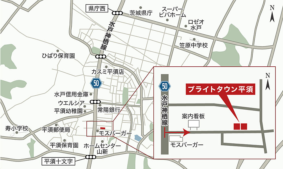 案内図
