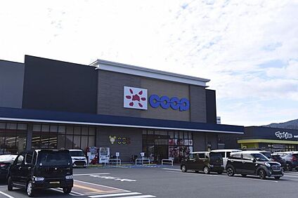 コープここといずみ店 500m(-)