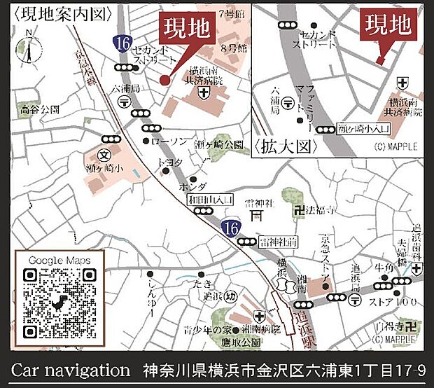 案内図