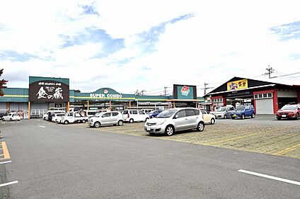 HIヒロセ　飛田店 約650m