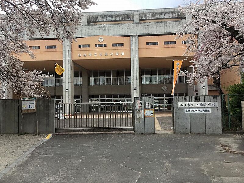 【学校】仙台市立広瀬小学校