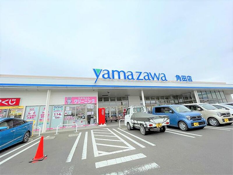 【買い物】ヤマザワ角田店