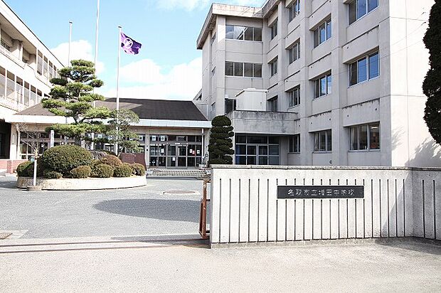 名取市立増田中学校（約1,200m）