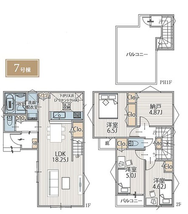 間取り図 7号棟
