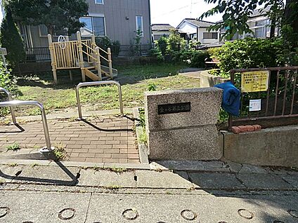 金が谷第三公園 1000m(-)