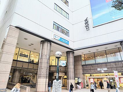 小田急小田原線「本厚木」駅 約950m(徒歩 約12分)