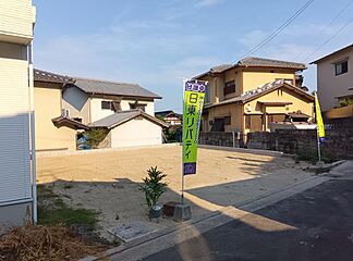 【NITTO】～日東リバティが自信を持ってご紹介～暮らしやすい山本8丁目 その他