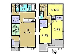 呉市広両谷3丁目 その他