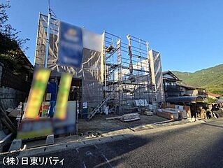 安佐北区亀崎3丁目 その他