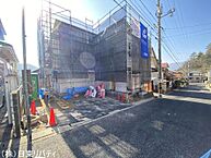 広島県広島市佐伯区美鈴が丘緑2丁目：物件画像
