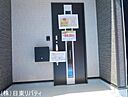 広島県広島市東区温品3丁目：物件画像