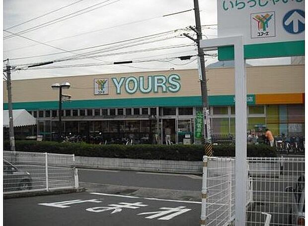 ユアーズ東海田店(約951m)