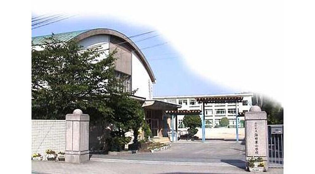 【学校】海田町立海田東小学校