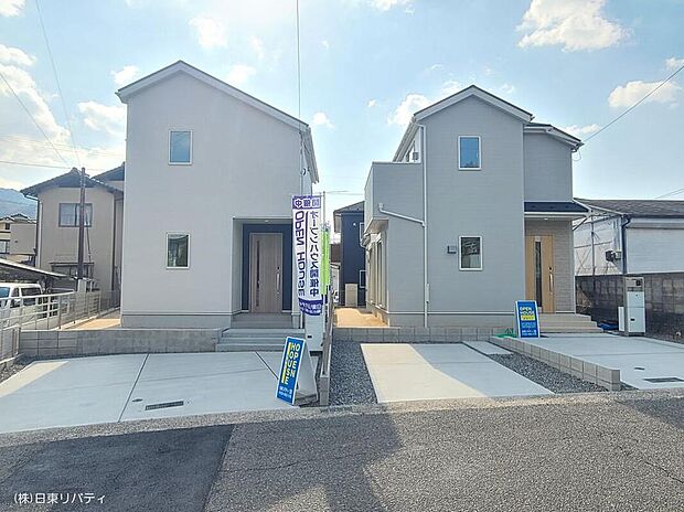 【外観】左からNo.1、No.2