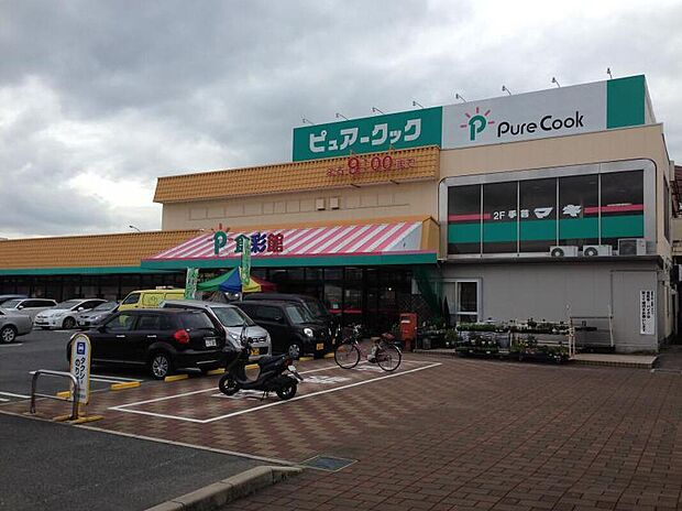 スーパー(約159m)