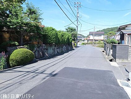 前面道路