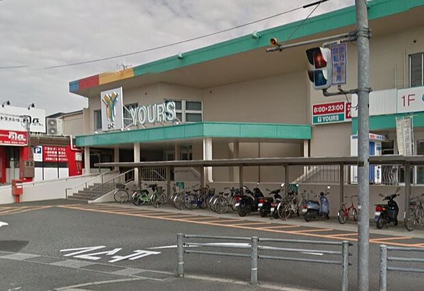 ユアーズ瀬野川店（約1,288m）