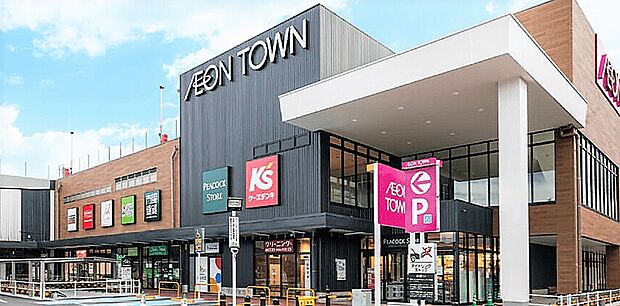 イオンタウン楽々園（約1,451m）