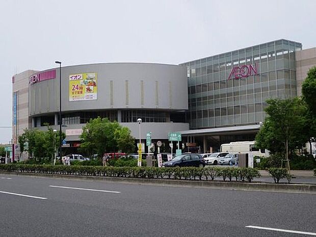 イオン宇品ショッピングセンター（約1,547m）