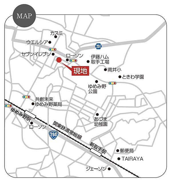 案内図