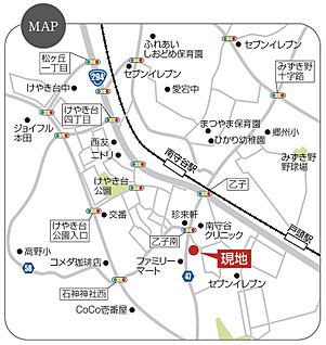 案内図