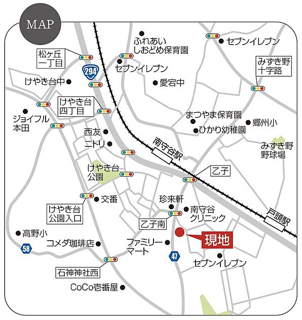 案内図